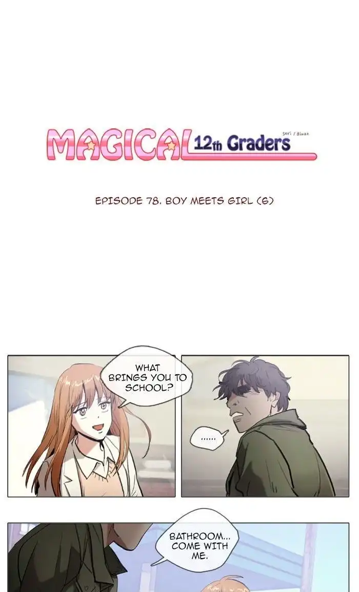 Magical Exam Student Chapter 78 1